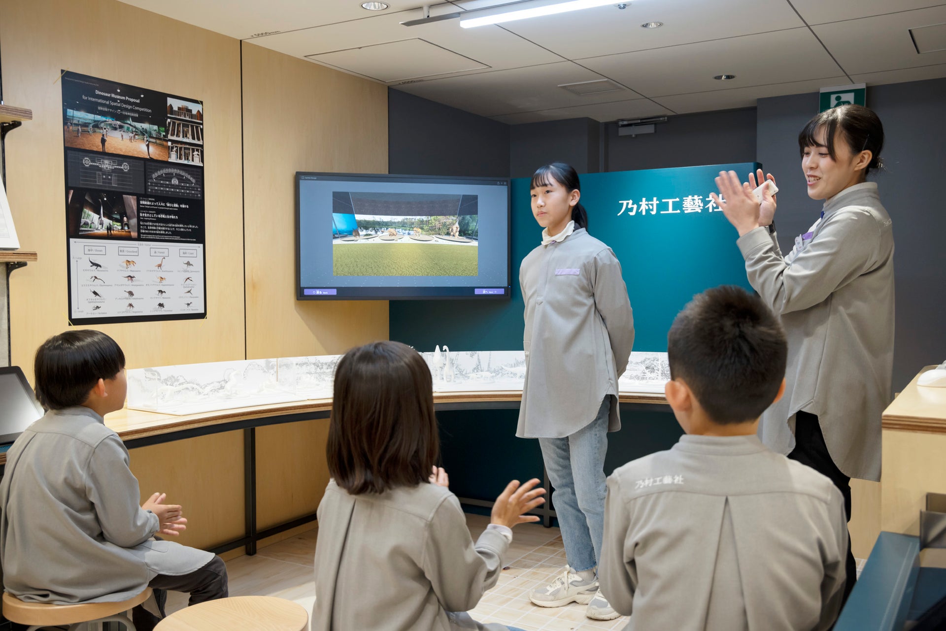 KidZania Fukuoka NOMURA Co.,Ltd. Ltd. Pavilion "Space concept design Studio"